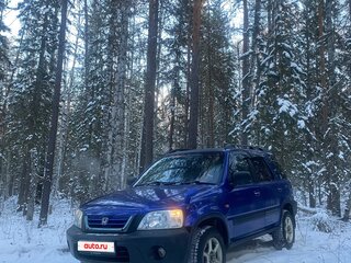 1997 Honda CR-V I, синий, 330000 рублей, вид 1