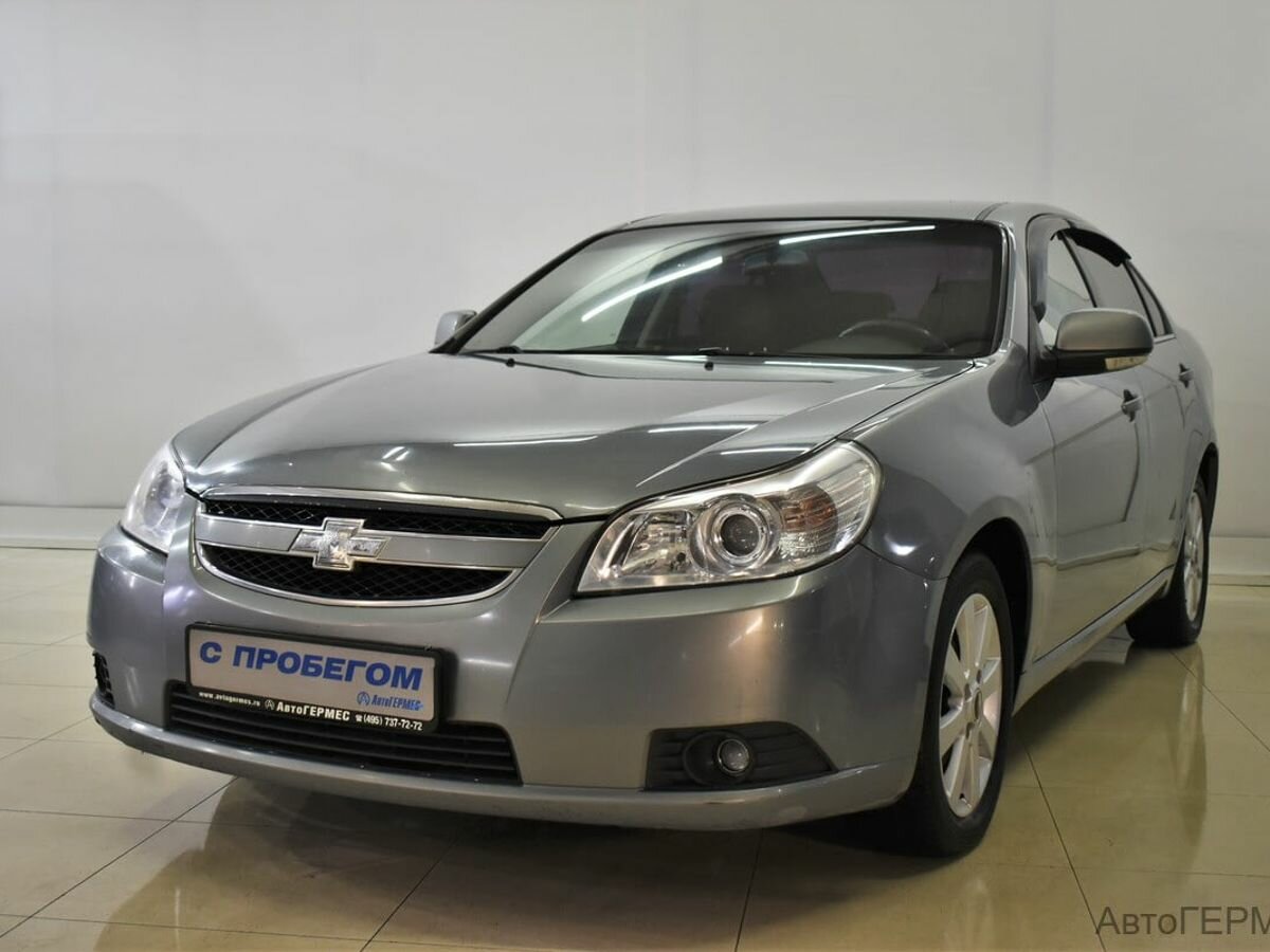 Купить б/у Chevrolet Epica V250 Рестайлинг 2.0 AT (143 л.с.) бензин ...