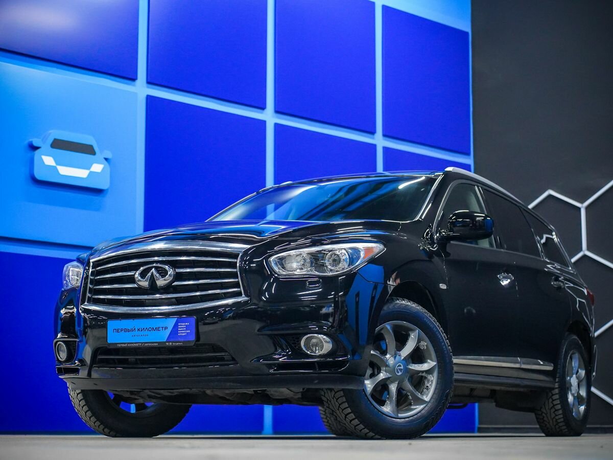 Infiniti JX35