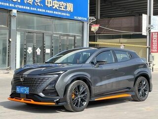 2023 Changan UNI-T I Рестайлинг, серебристый, 2200000 рублей, вид 1