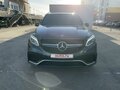 2015 Mercedes-Benz GLE 400 I (W166), серый, 4490000 рублей - вид 6