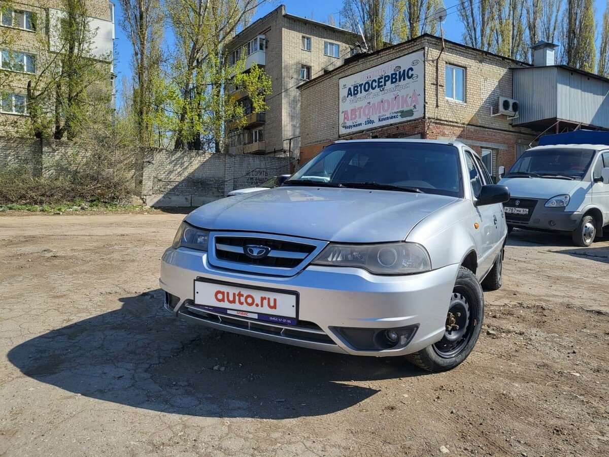 Нексия бу саратове