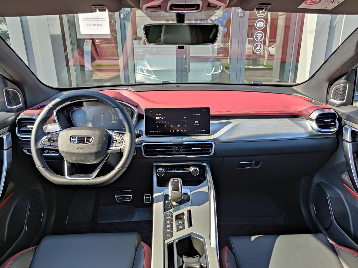 Отличие комплектаций geely coolray flagship и flagship sport