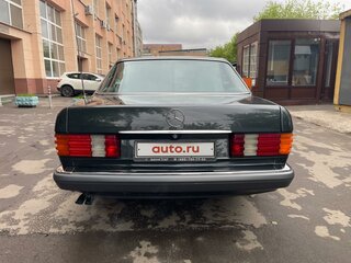 1990 Mercedes-Benz S-Класс 420 II (W126) Рестайлинг, серый, 4990000 рублей, вид 4