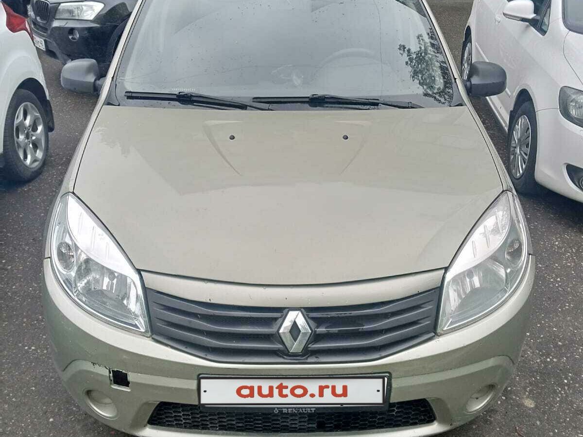 Рохман авто протвино