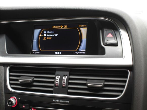 2015 Audi A5 I (8T) Рестайлинг, белый - вид 6