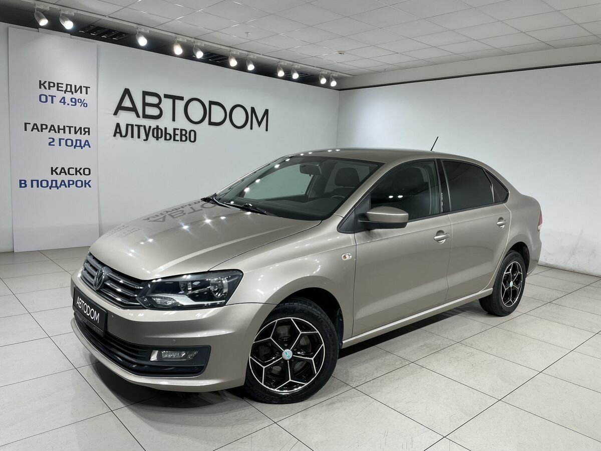 Volkswagen Polo V Рестайлинг