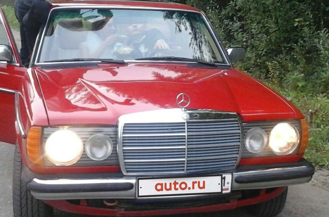 Авто 124 красноярск