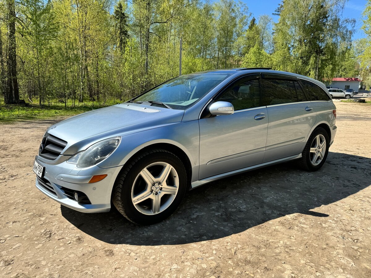 Купить б/у Mercedes-Benz R-Класс I Рестайлинг 350 Long 3.5 AT (272 л.с ...
