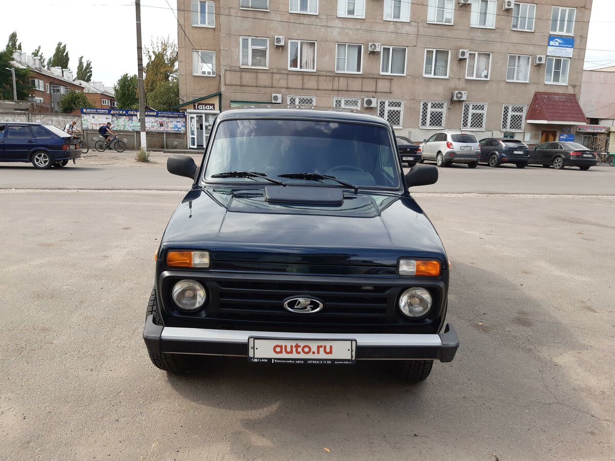 Автозапчасти борисоглебск лада