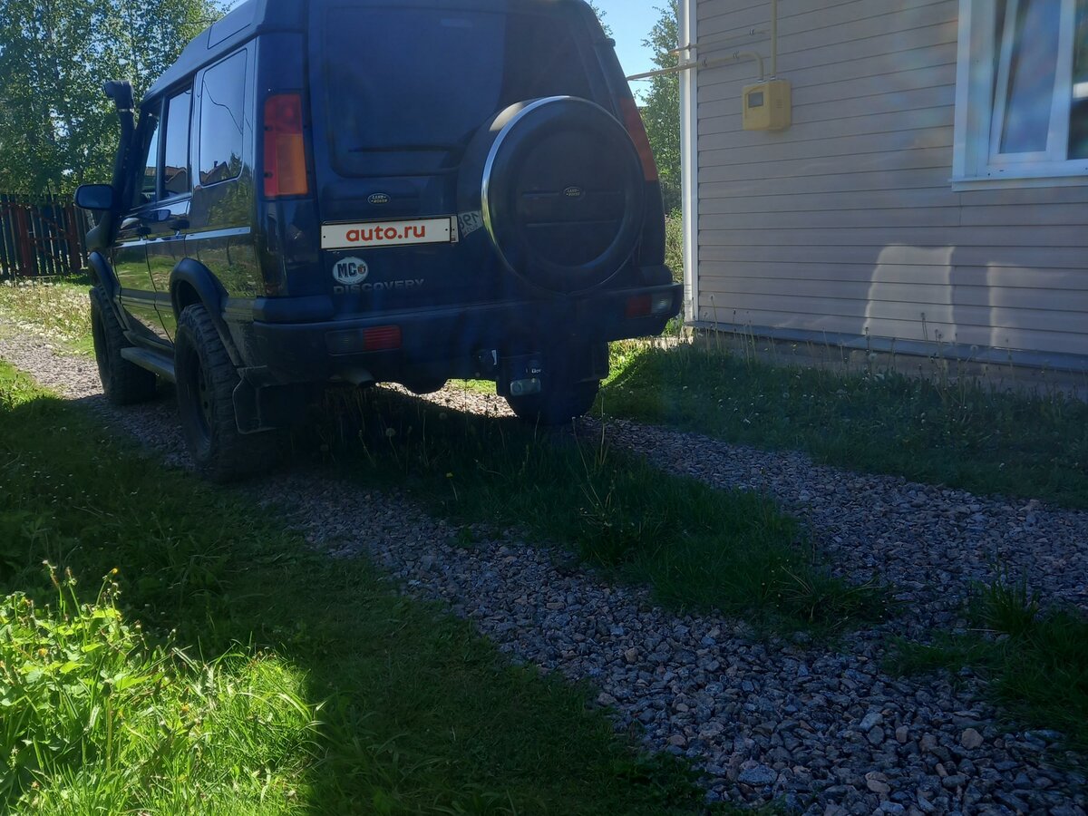 Купить б/у Land Rover Discovery II 2.5d MT (138 л.с.) 4WD дизель ...
