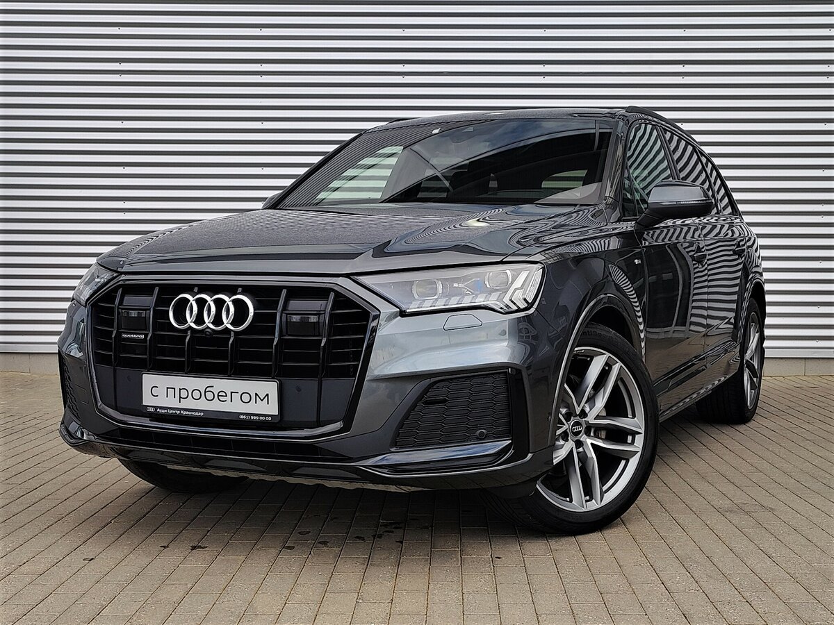 Что означает 45 tdi на ауди