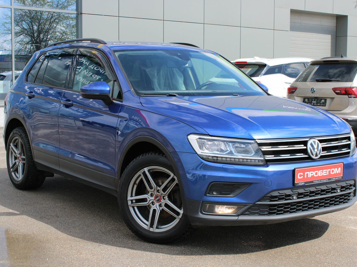 Volkswagen Tiguan II