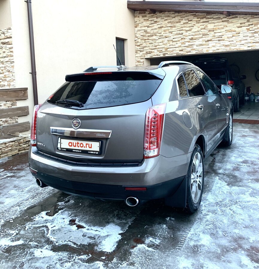 Cadillac srx ii
