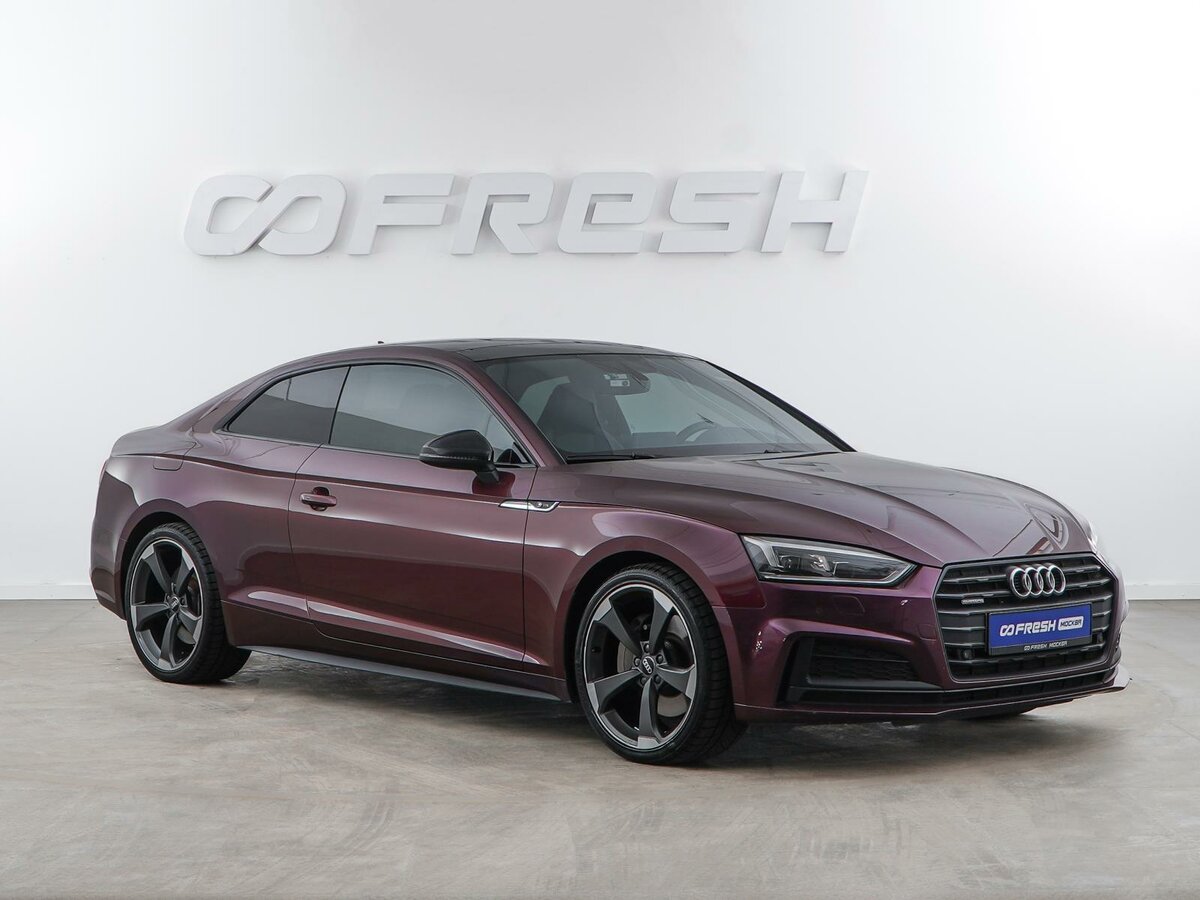 Audi A5 II (F5)