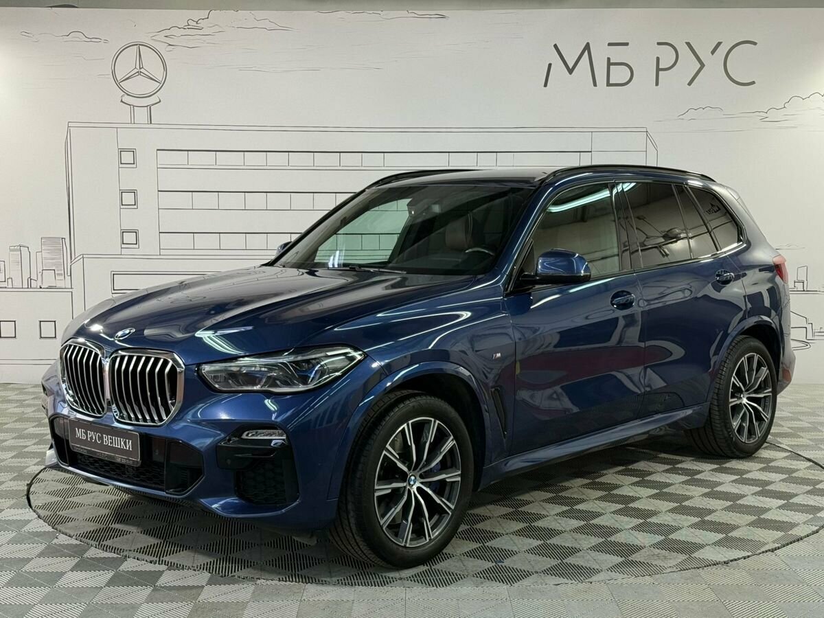 BMW X5 IV (G05/G18)