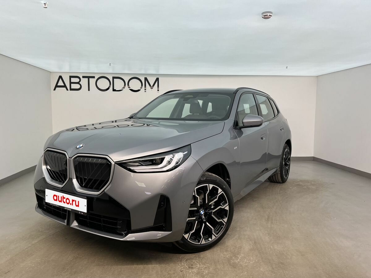 BMW X3 Long 30L xDrive IV (G45/G48)