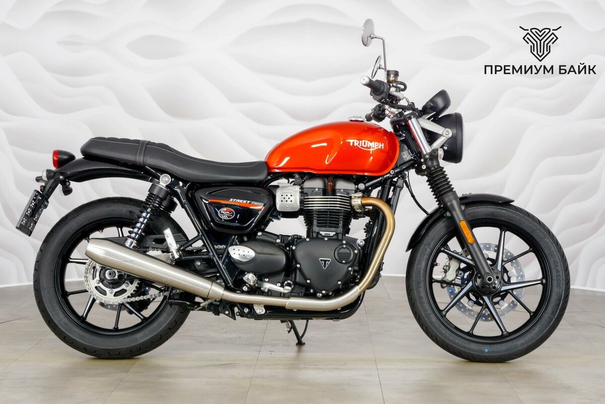 Triumph Street Twin