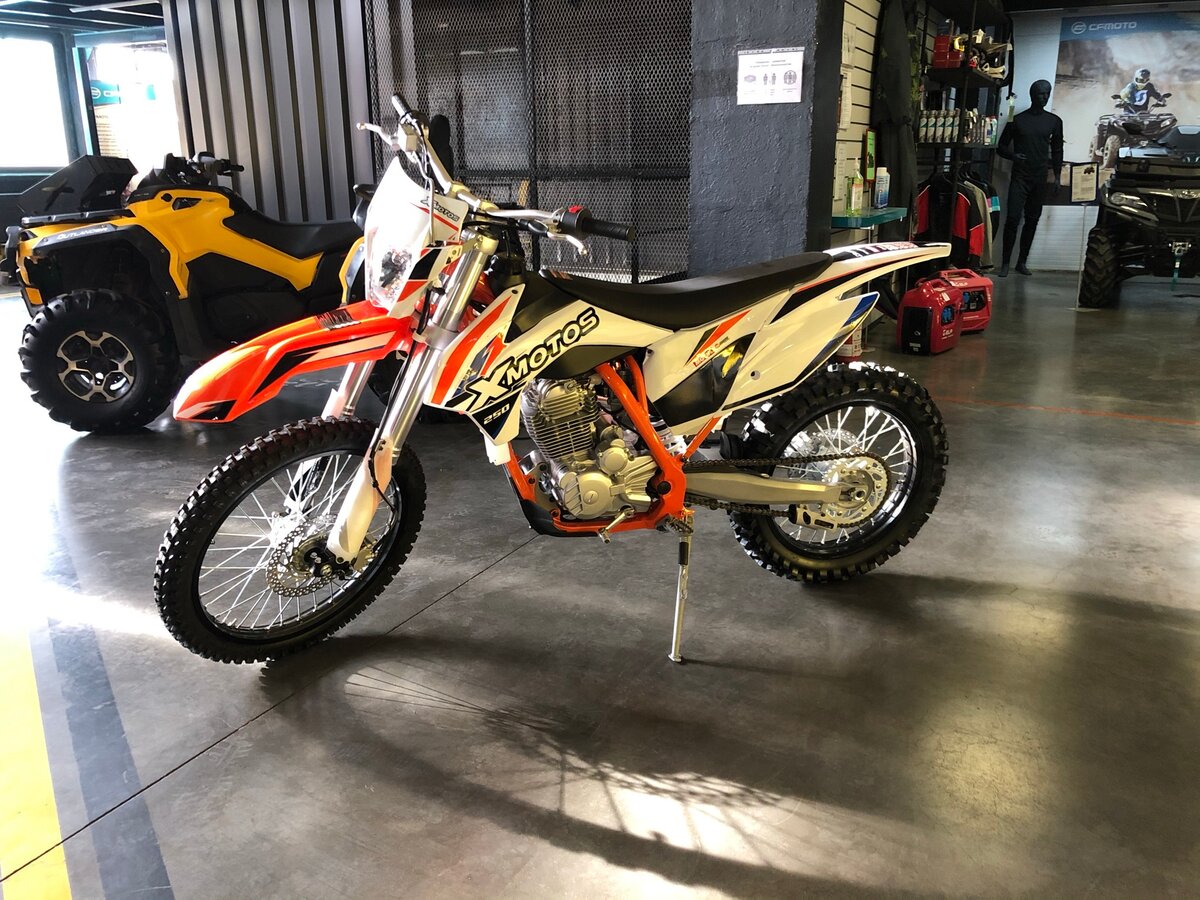 xmotos xz250 enduro