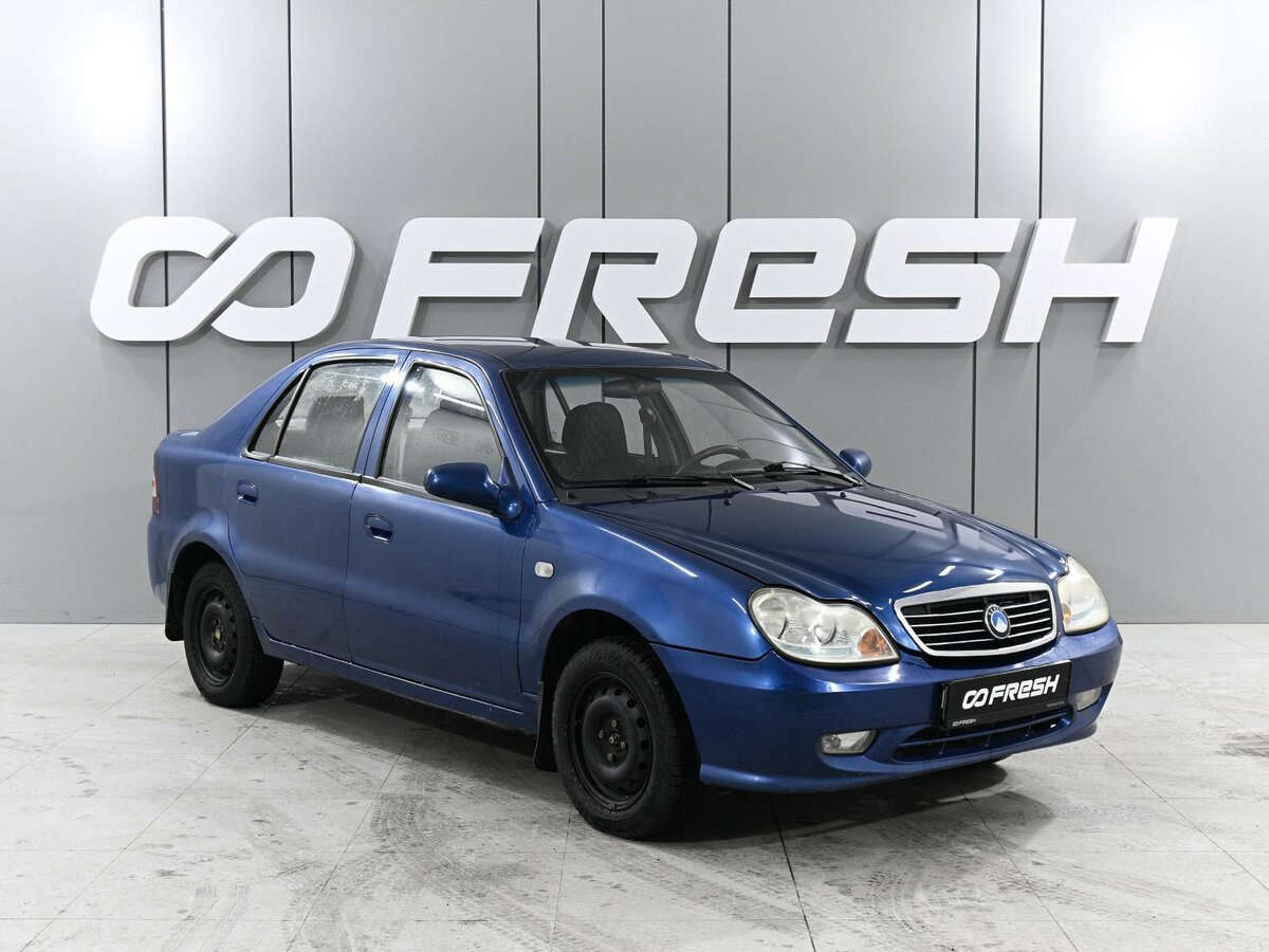 Geely CK (Otaka) I Рестайлинг
