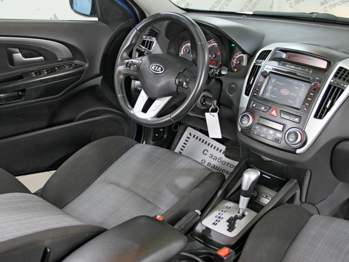 Как разобрать салон киа сид 2014 - фото