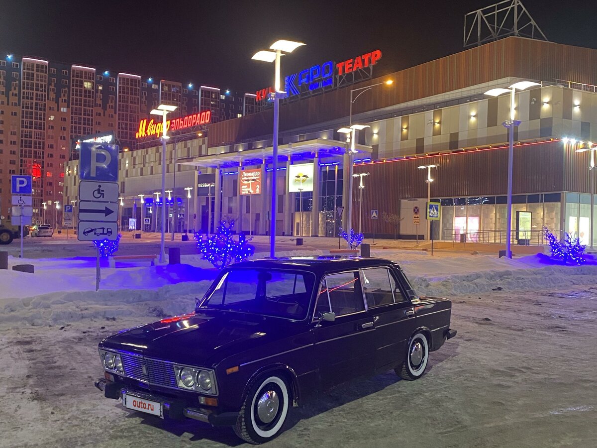 Купить б/у Lada (ВАЗ) 2106 1976-2006 4-speed 1.6 MT (75 л.с.) бензин ...