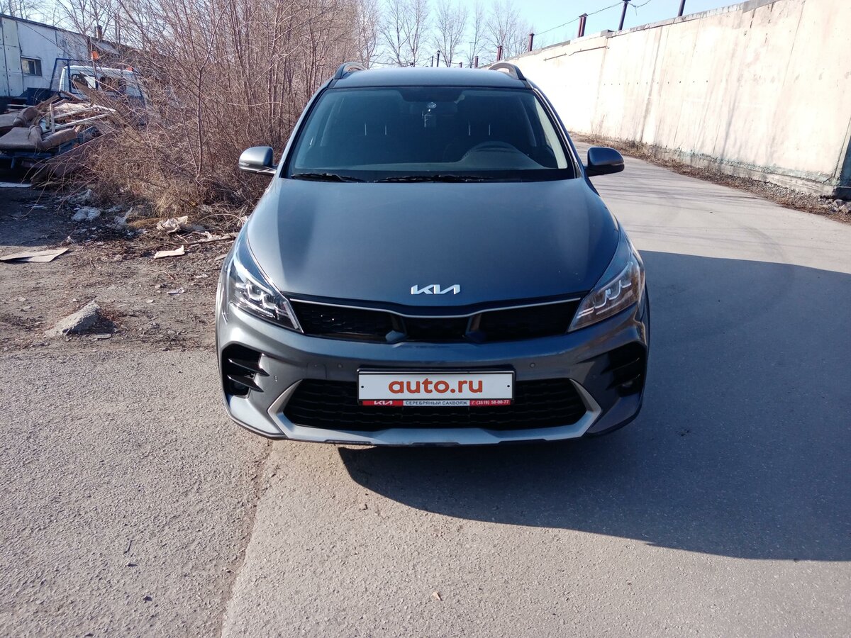 Купить б/у Kia Rio IV Рестайлинг X 1.6 AT (123 л.с.) бензин автомат в ...