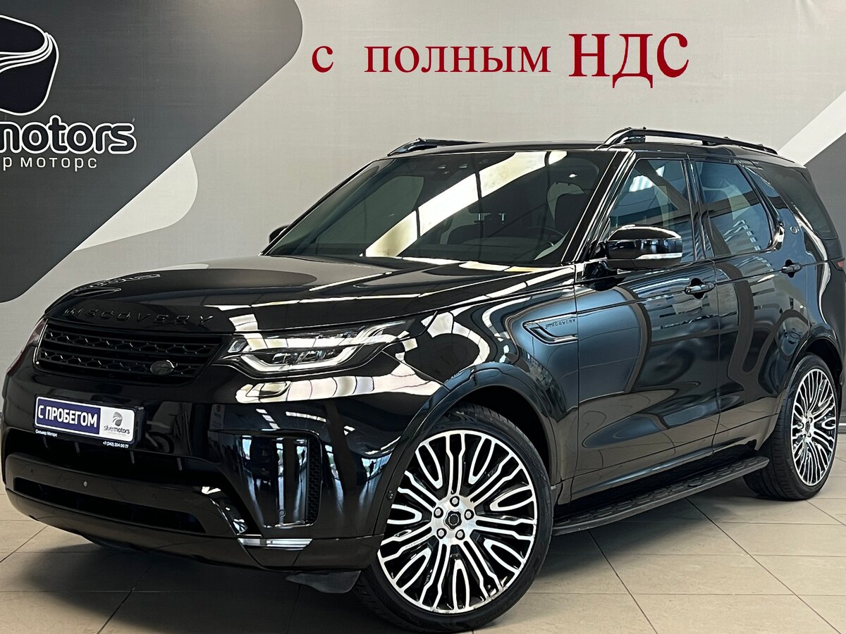 Купить б/у Land Rover Discovery V 3.0d AT (249 л.с.) 4WD дизель автомат ...
