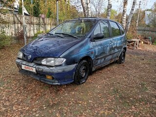 1998 Renault Scenic I, синий, 90000 рублей, вид 1