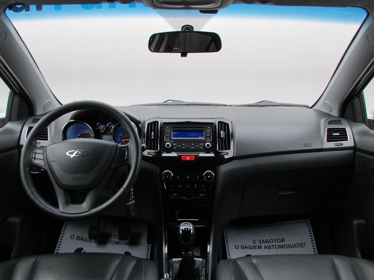 Самодиагностика чери бонус 3 - 90 фото