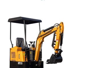 2025 Hightop HT15, 610000 рублей, вид 1