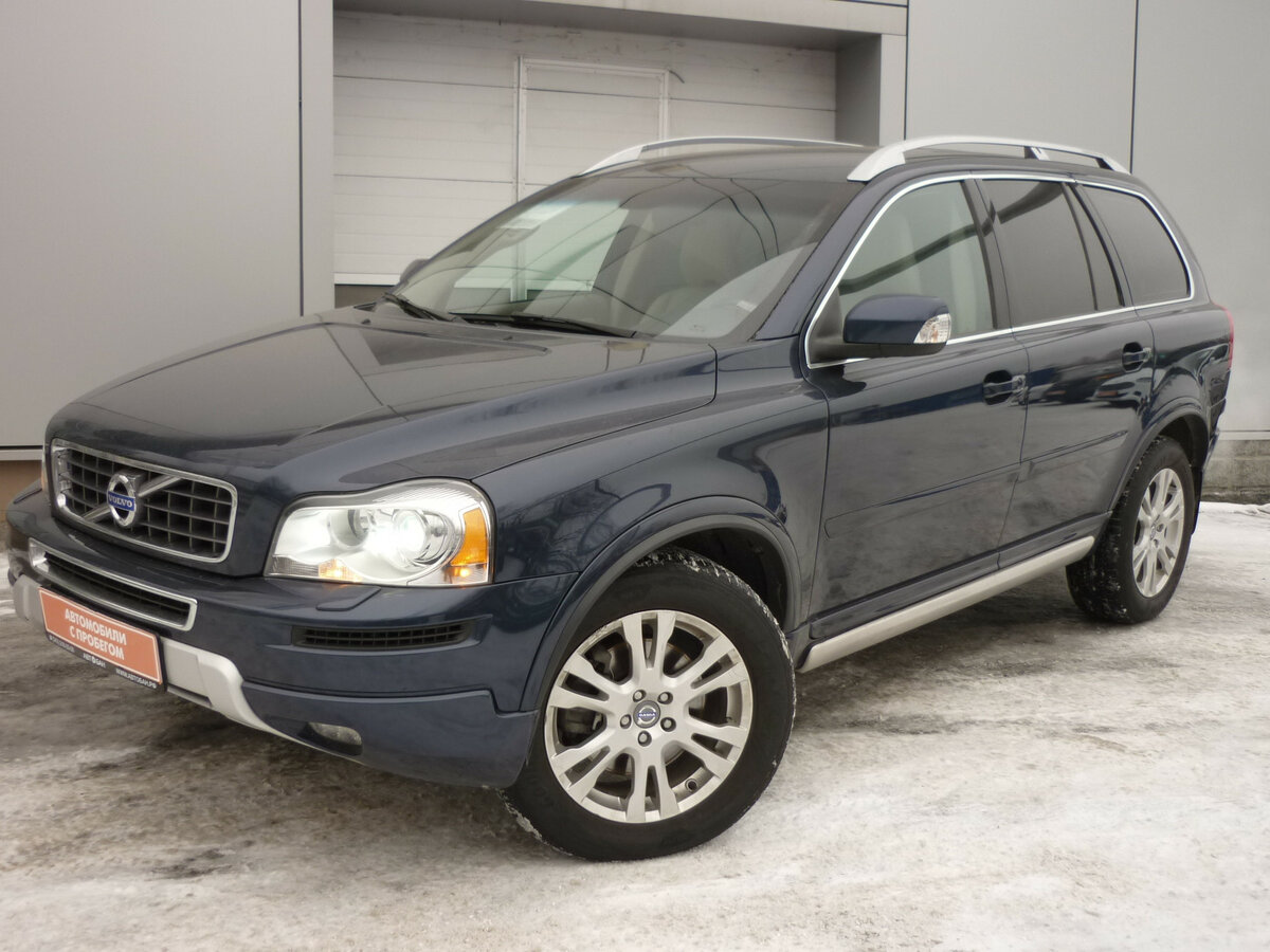 Вольво xc90 поколения