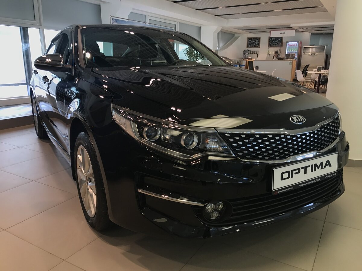Kia Optima 2006 Black