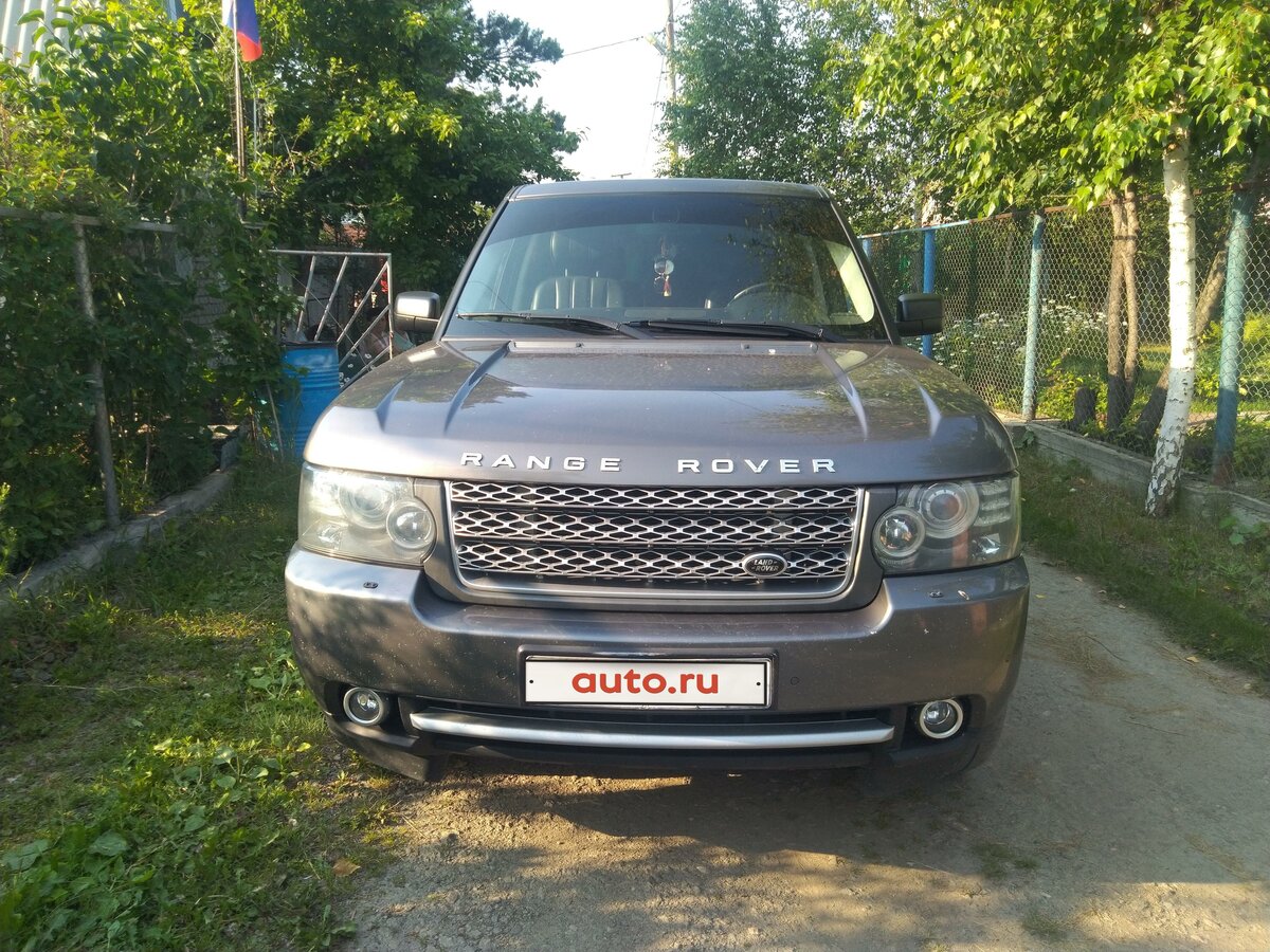 Ленд ровер челябинск