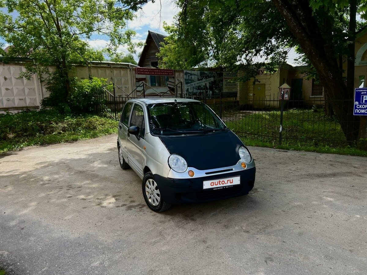 То дэу матиз регламент