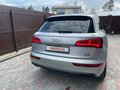 Ауди алтуфьево север