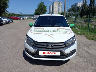 2023 Lada (ВАЗ) Granta I Рестайлинг, белый, 650000 рублей, вид 1