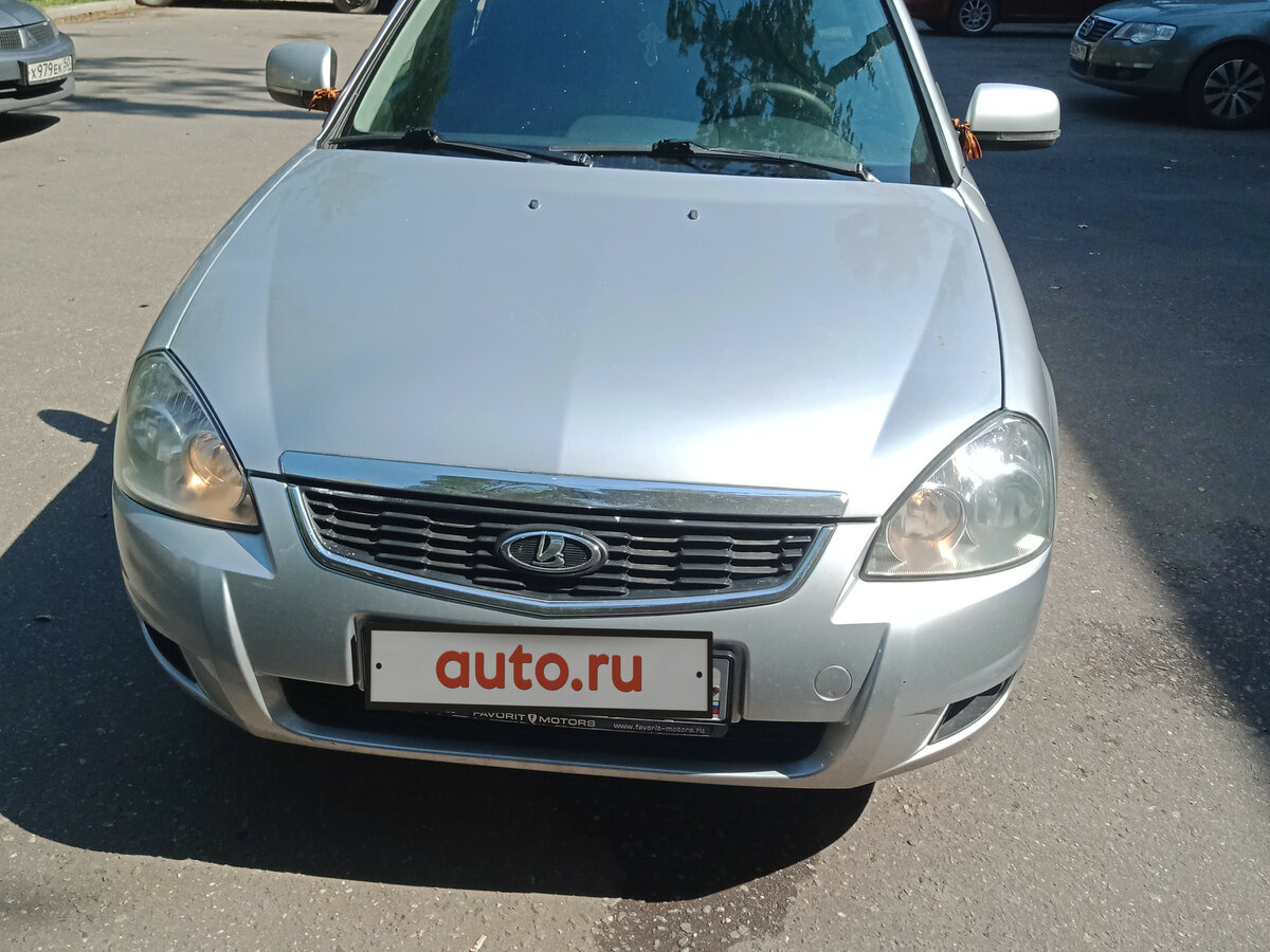 Бу приора уфа