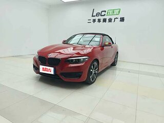 2021 BMW 2 серии F22 Рестайлинг, красный, 2257007 рублей, вид 1