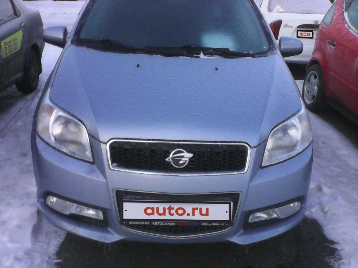 Авто бу в серове