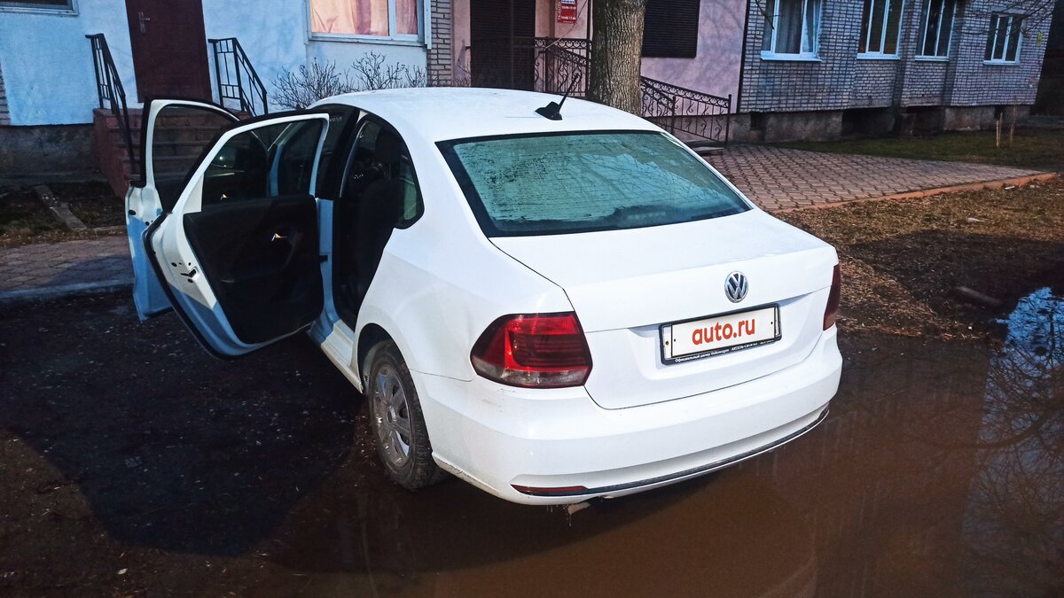 Боровичи авто бу