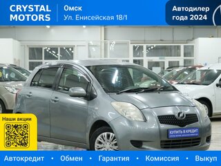 2007 Toyota Vitz II (XP90), серый, 619000 рублей, вид 1