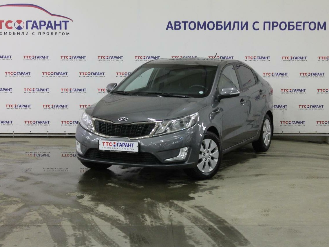 главная дорога киа рио 3