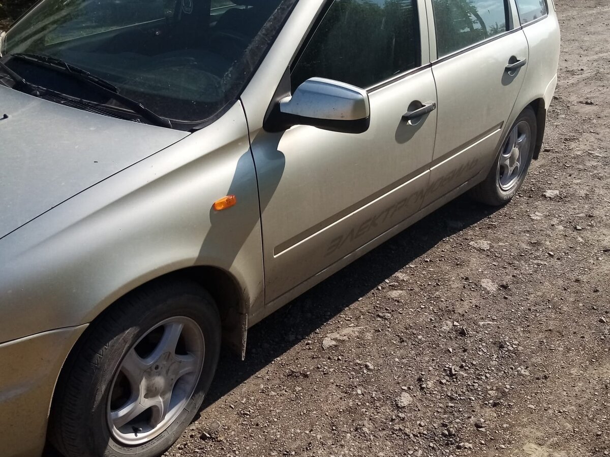 Lada ellada батарея
