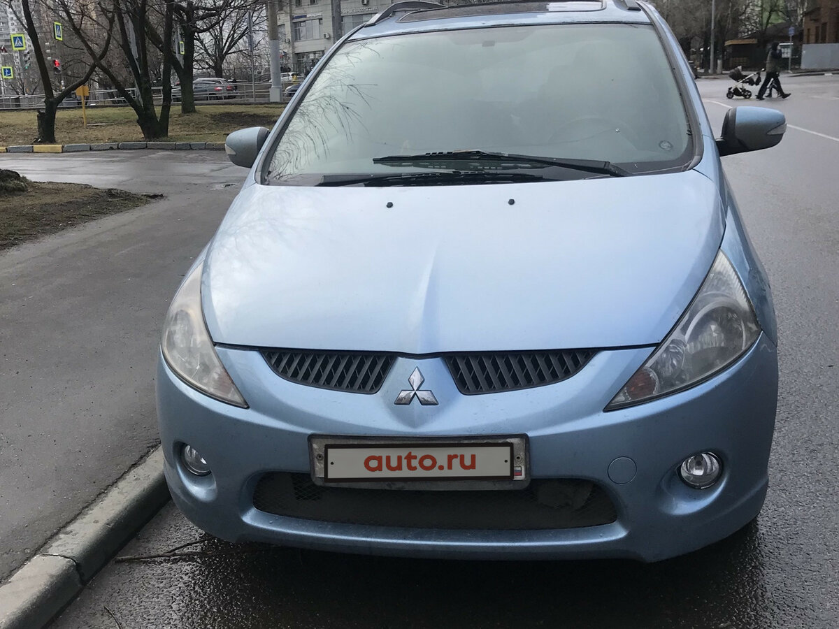 Грандис авто первомайская