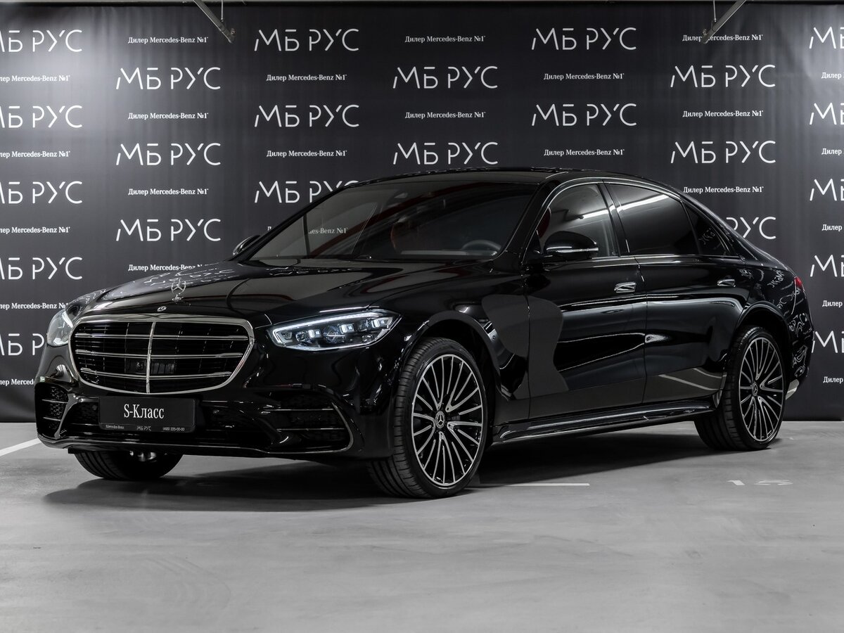 Mercedes-Benz S-Класс 500 Long 4MATIC VII (W223)