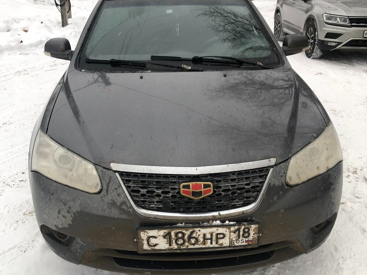 Geely Emgrand EC7