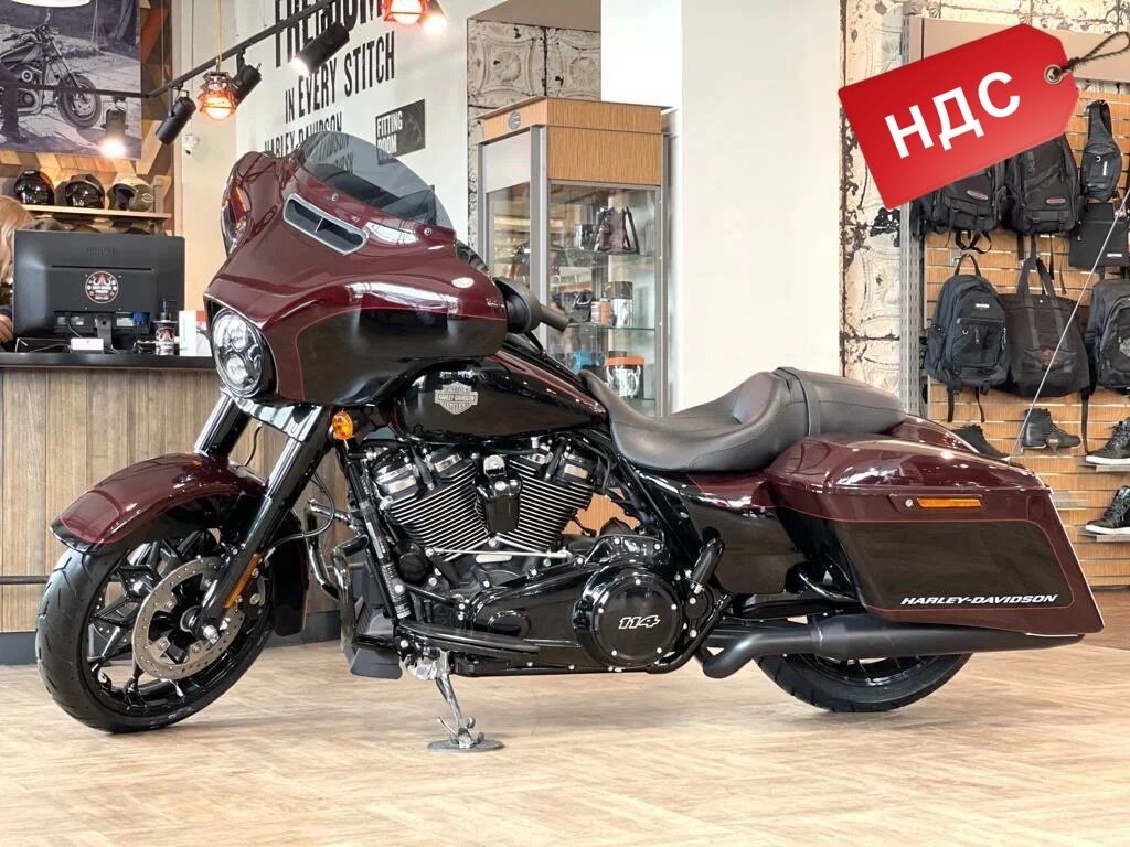 Harley-Davidson Street Glide