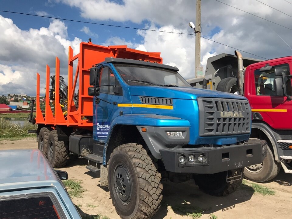 Урал Некст 2018