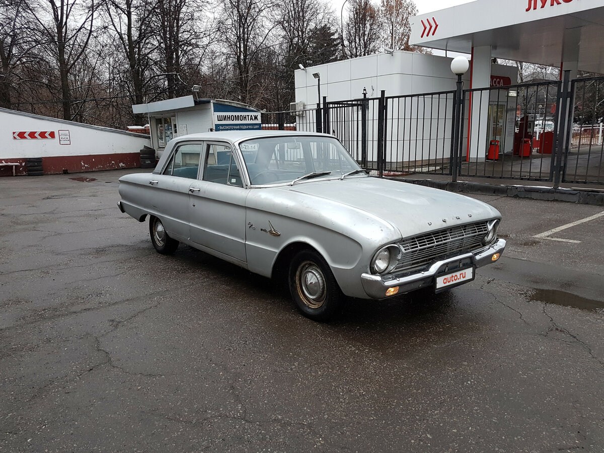 Купить б/у Ford Falcon II (XR, XT, XW, XY) 2.8 MT (106 л.с.) бензин ...